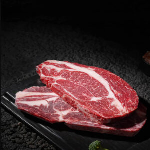 Australian Grain-Fed Chuck Steak 2KG